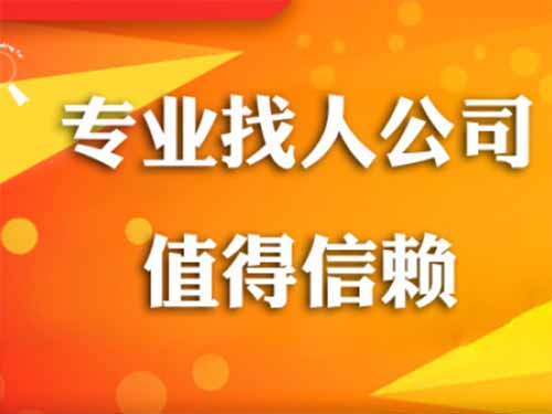 安次侦探需要多少时间来解决一起离婚调查